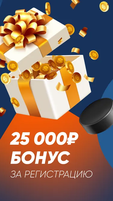 MostBet™ Screenshot